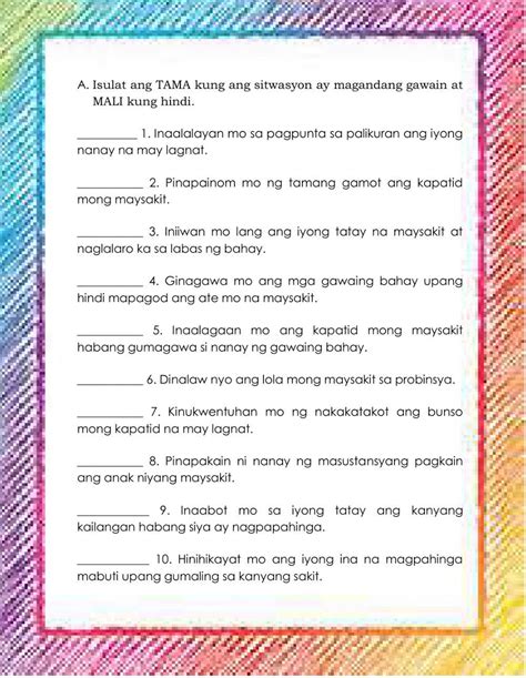 Pag aalaga sa maysakit worksheet .